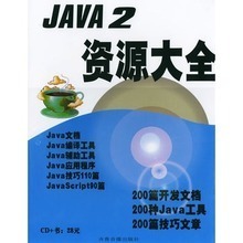 凌峰電腦軟件最新產(chǎn)品參考信息 引領(lǐng)計(jì)算機(jī)軟件開(kāi)發(fā)潮流