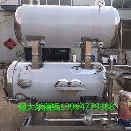 延安殺菌鍋 一座城市的工業(yè)記憶與革命光暈