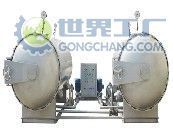 供應電腦全自動回轉式雙鍋并聯殺菌鍋_機械及行業設備_世界工廠網中國產品信息庫